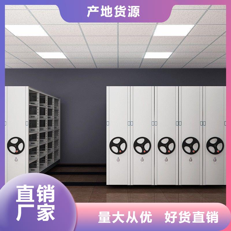 手摇密集柜密集柜生产安装