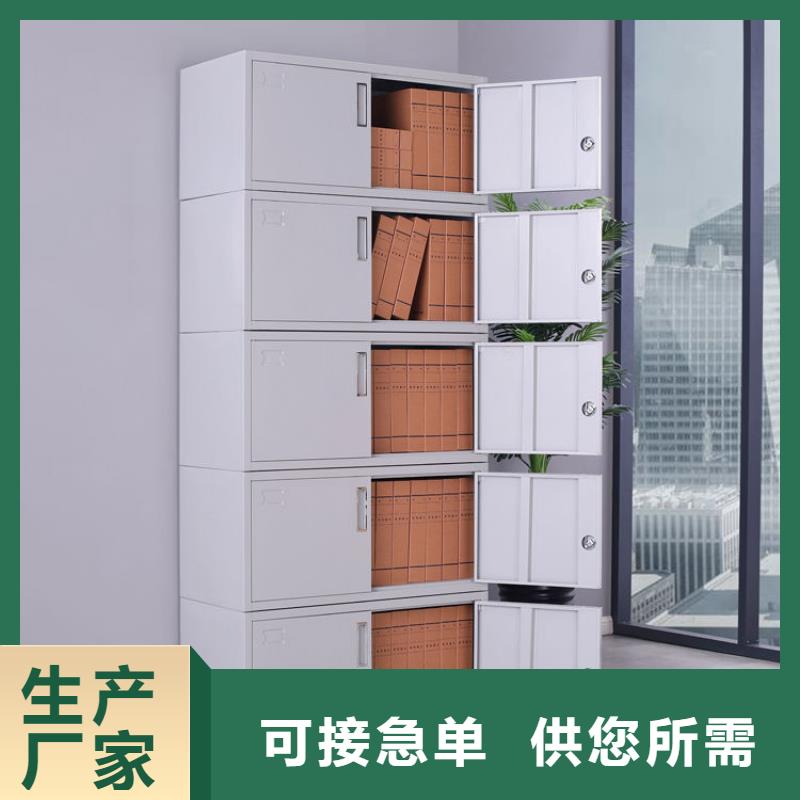 手摇密集柜智能密集柜研发生产销售