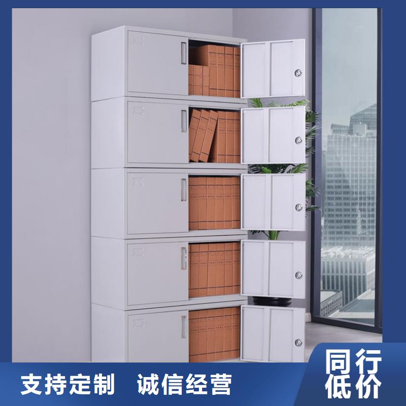 手摇密集柜移动密集架源厂定制
