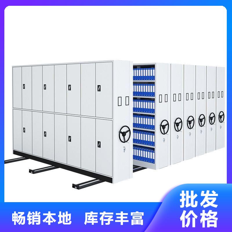 档案移动架厂家直销-型号齐全