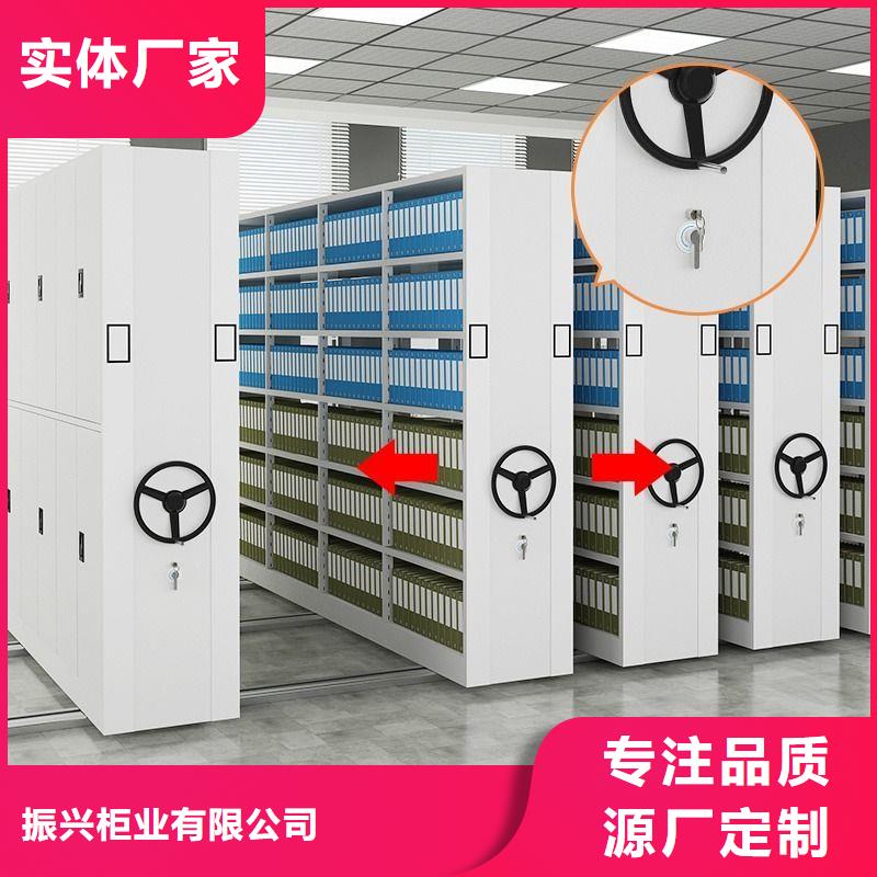 【手摇密集柜】密集柜批发商