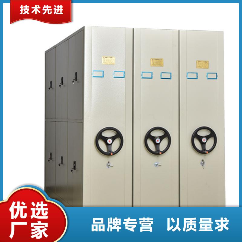 手摇密集柜档案密集柜品类齐全