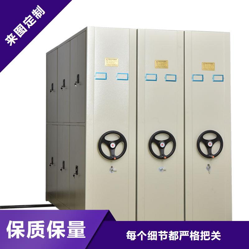 手摇密集柜手动密集架款式多样