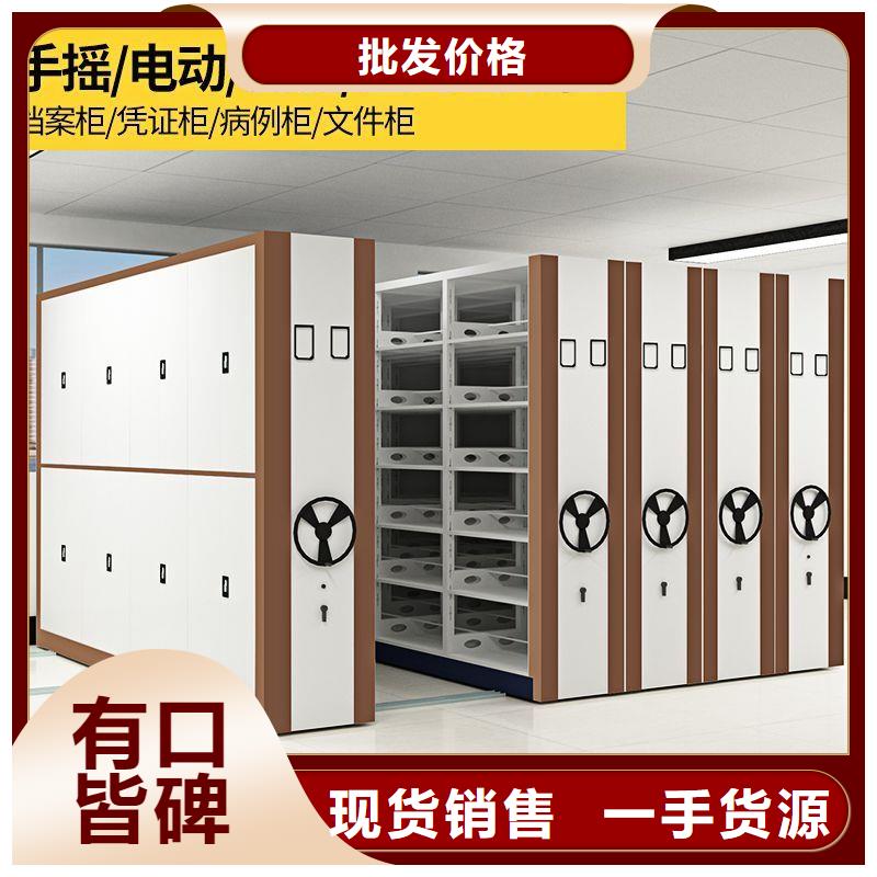 手摇密集柜,【电动密集柜】重信誉厂家