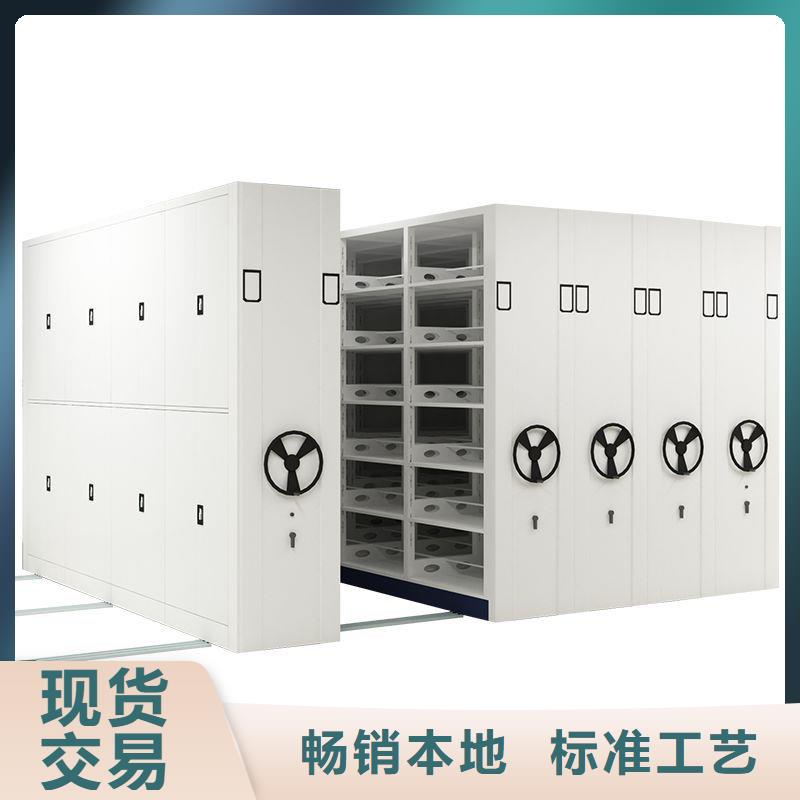 【手摇密集柜-手摇密集柜密集架工艺层层把关】