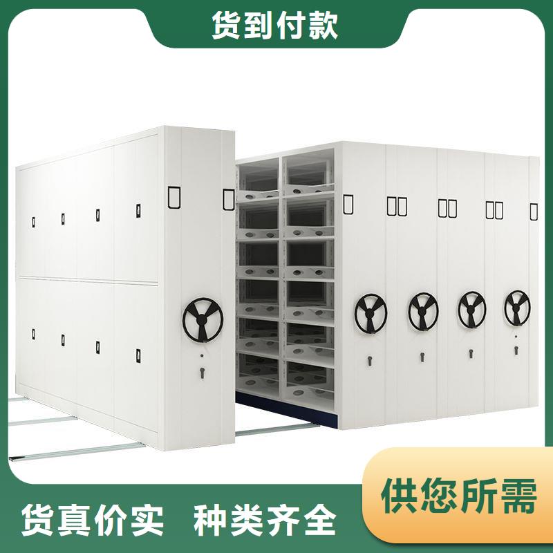 手摇密集柜智能密集柜研发生产销售
