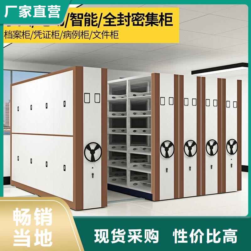 手摇密集柜_【RFID智能密集柜】厂家经验丰富