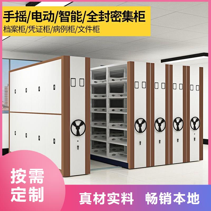 手摇密集柜【阅览室书架】从厂家买售后有保障