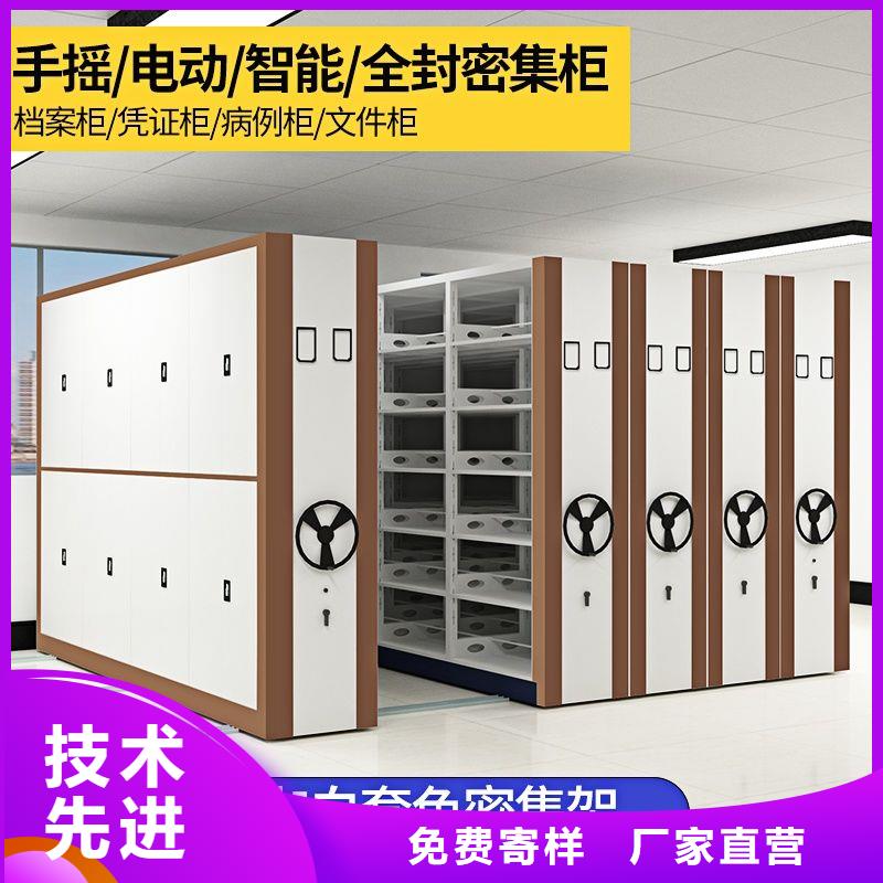 手摇密集柜【可移动手摇密集柜】为您精心挑选