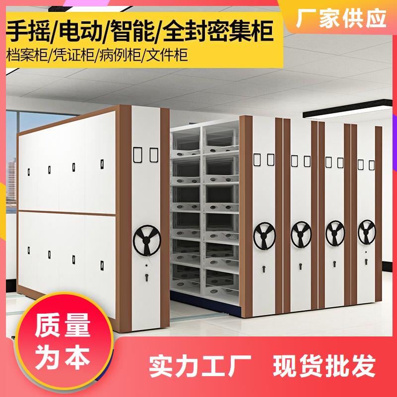 【手摇密集柜】,档案柜厂家细节之处更加用心