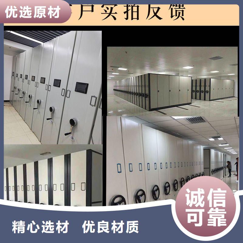 手摇密集柜手动密集架款式多样
