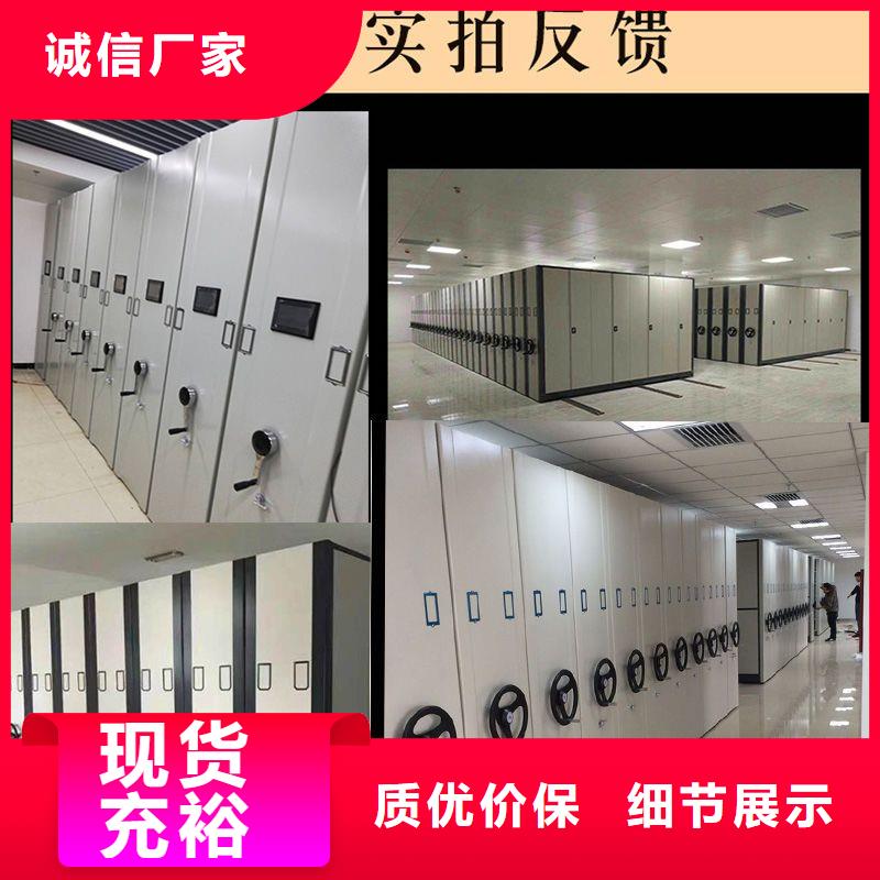 手摇密集柜金库门现货批发