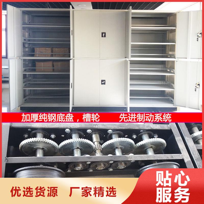 【手摇密集柜】,电动密集架技术先进