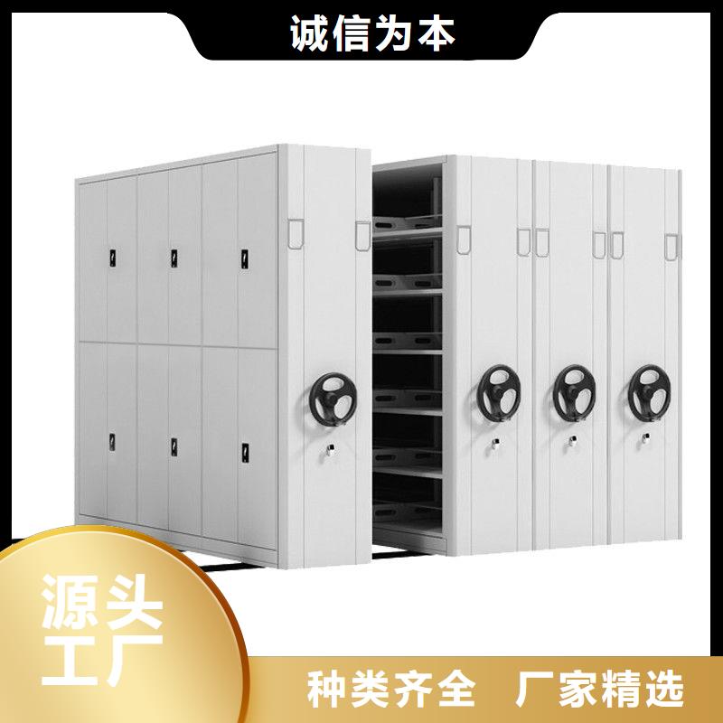 手摇密集柜档案密集架您身边的厂家