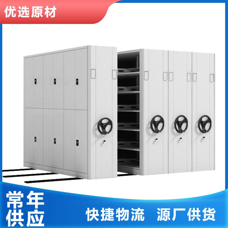 【手摇密集柜电动档案存放架细节展示】
