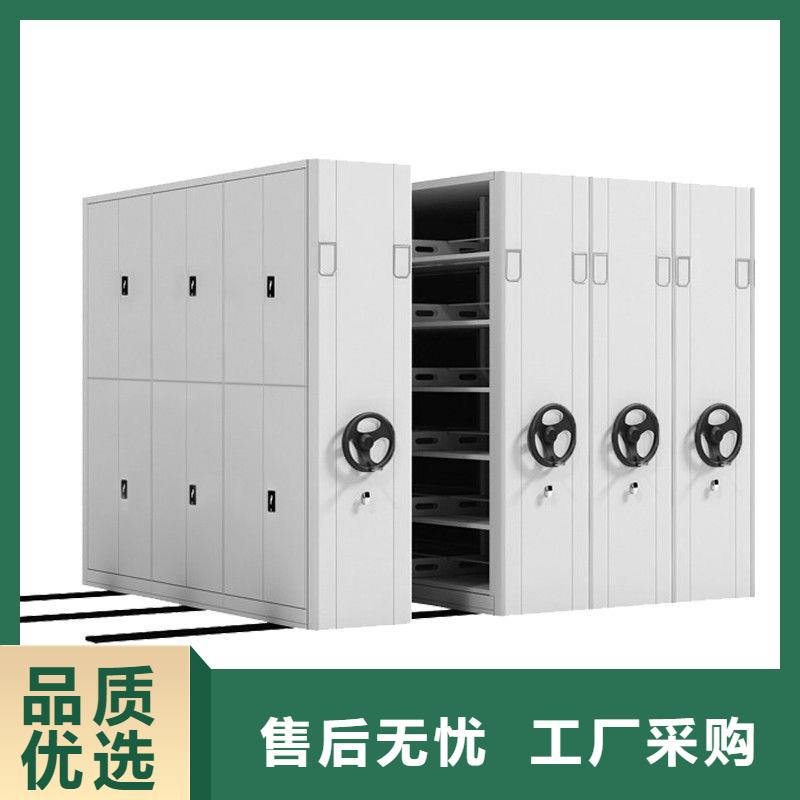 【手摇密集柜】档案柜诚信商家服务热情
