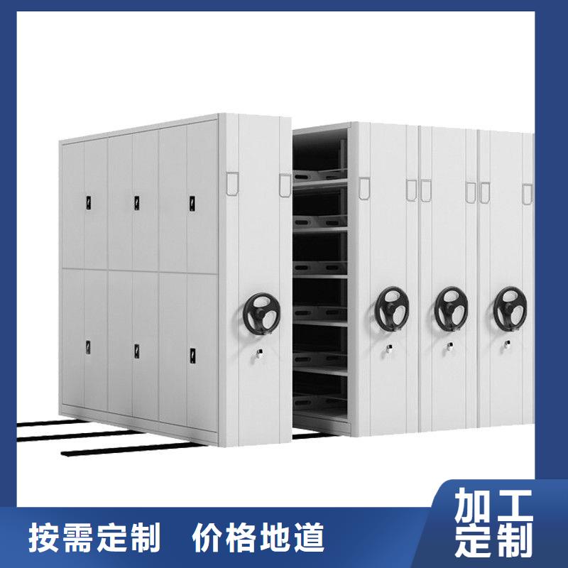 手摇密集柜移动密集架源厂定制