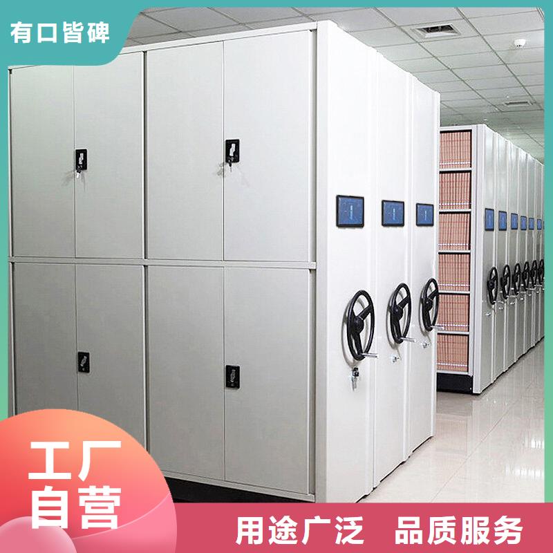 【手摇密集柜】,电动密集架技术先进