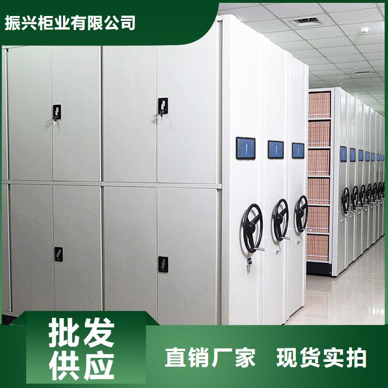 手摇密集柜智能密集柜品质之选