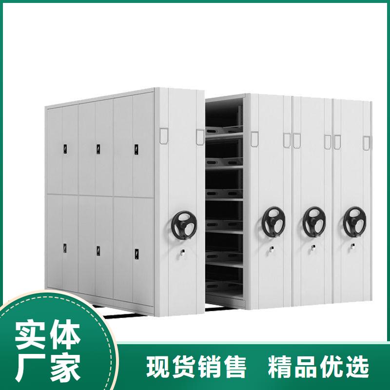 【手摇密集柜】,档案柜厂家细节之处更加用心