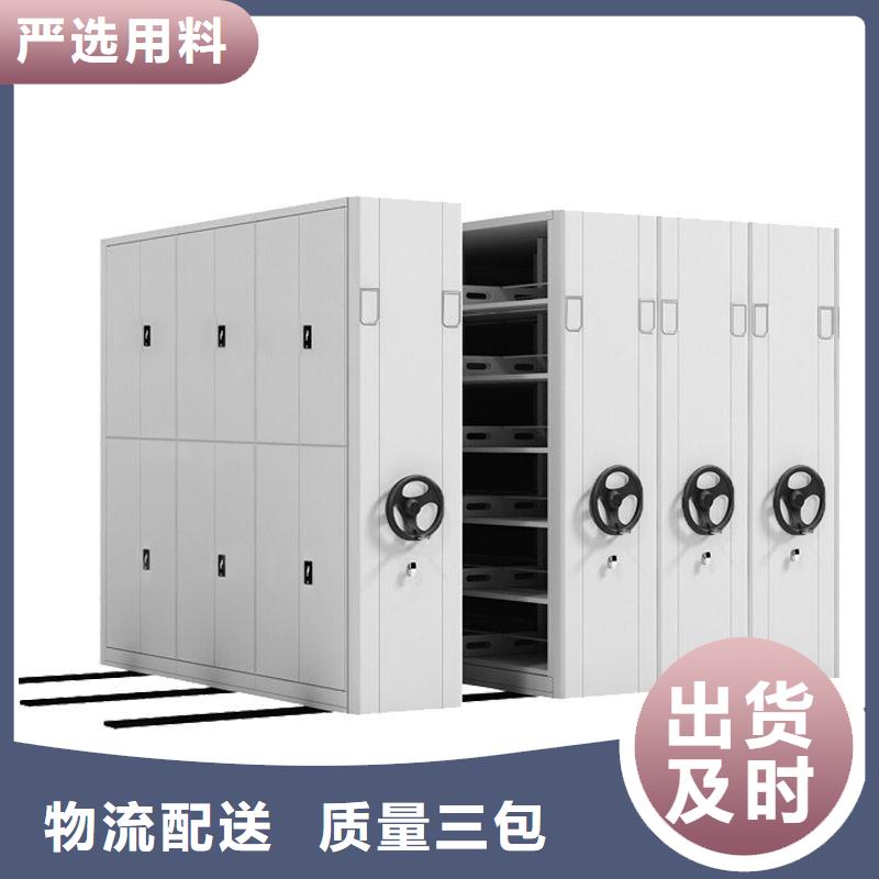 手摇密集柜智能密集柜品质之选