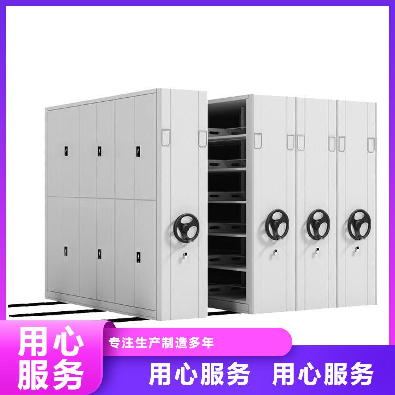 手摇密集柜档案密集架您身边的厂家