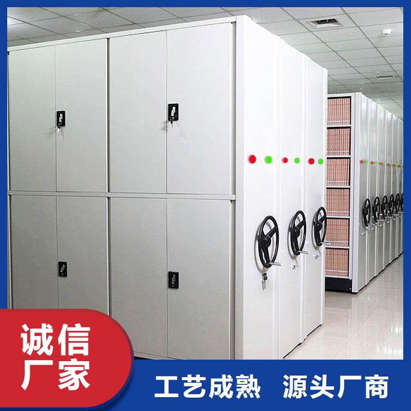 手摇密集柜档案密集架您身边的厂家