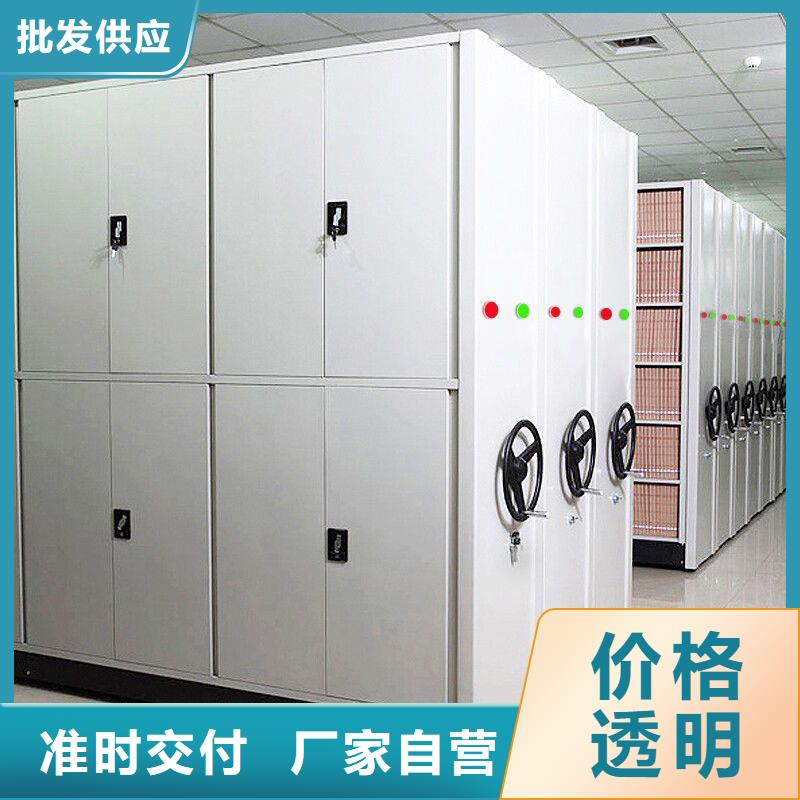 手摇密集柜智能密集柜品质之选
