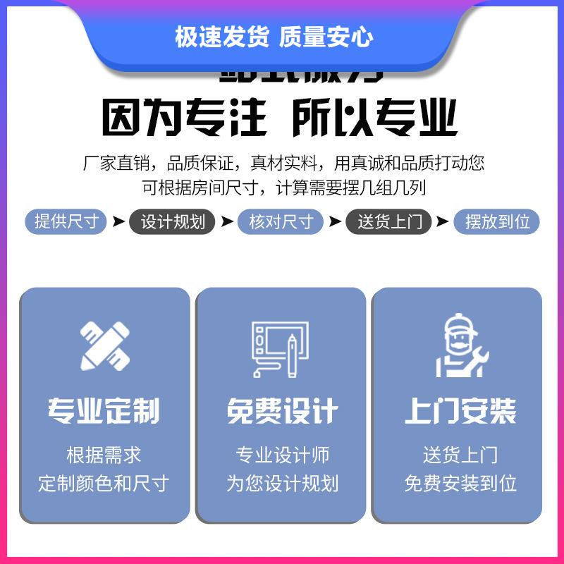 【手摇密集柜】档案柜诚信商家服务热情