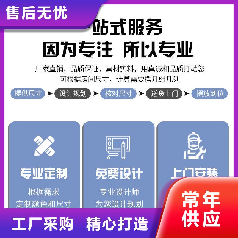 手摇密集柜【档案柜厂家】采购无忧