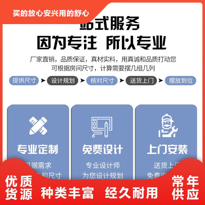 手摇密集柜档案密集架您身边的厂家