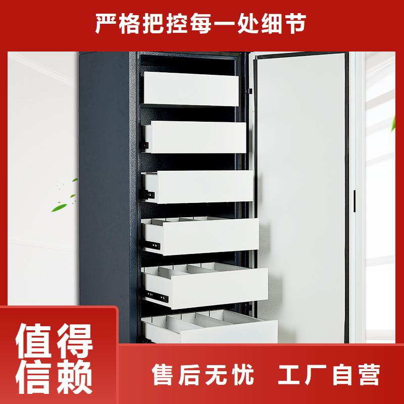 防磁柜_可移动手摇密集柜好产品好服务