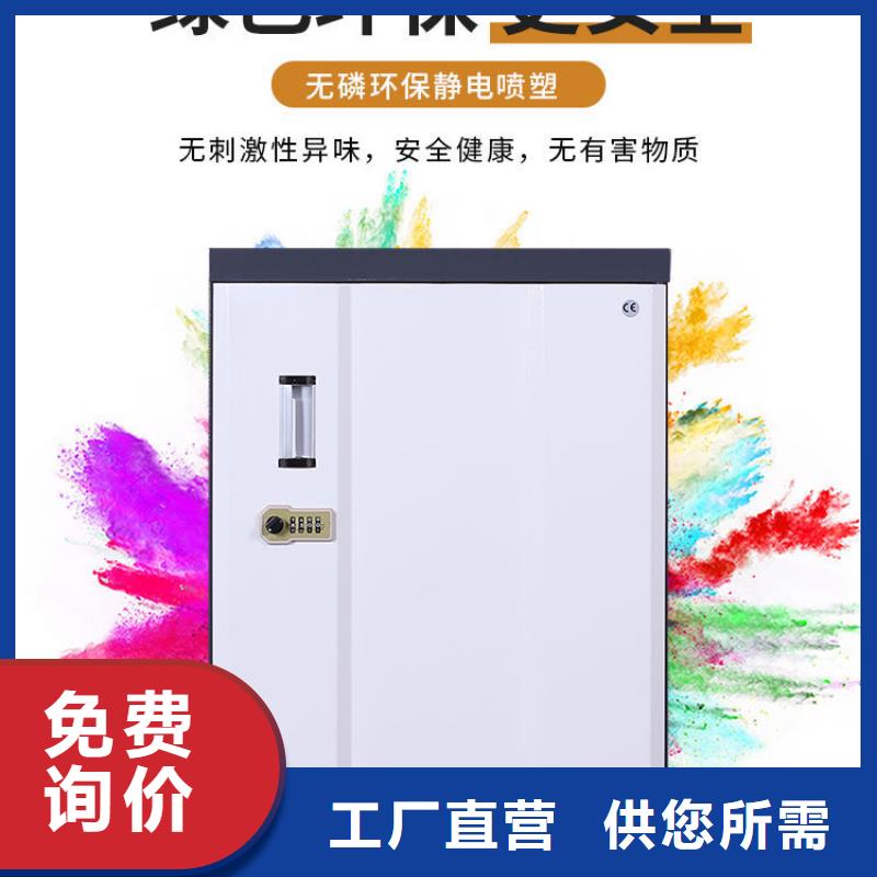 防磁柜,密集柜厂家直销货源充足
