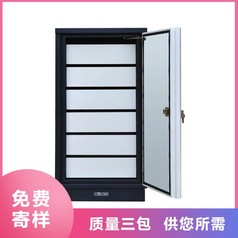 防磁柜_可移动手摇密集柜好产品好服务