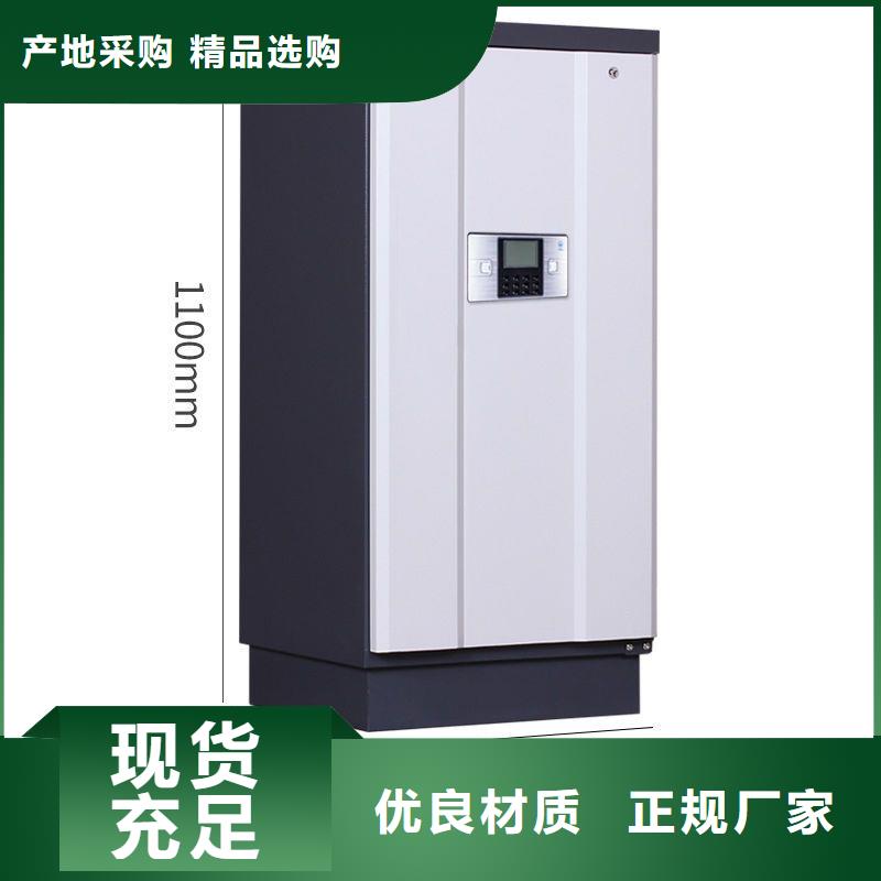 防磁柜案卷柜用心制作