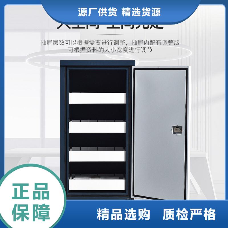 防磁柜【银行金库门】追求品质