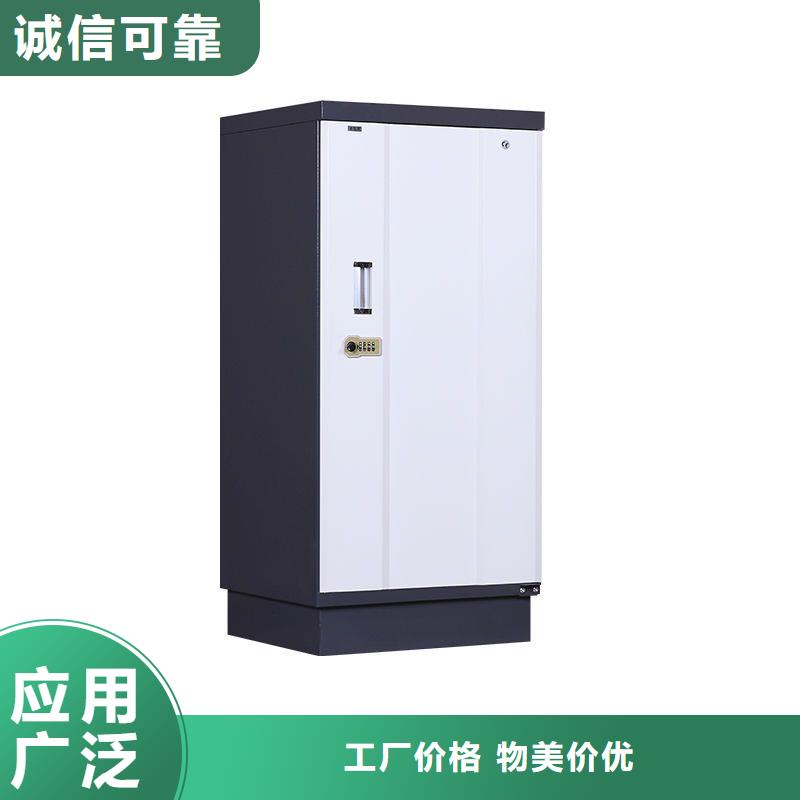 防磁柜【银行金库门】追求品质