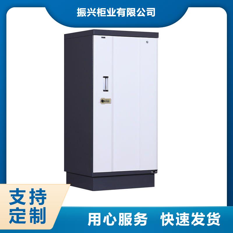 防磁柜移动文件柜售后服务完善