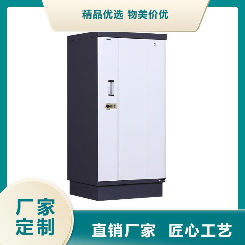 【防磁柜移动档案密集架品质保障售后无忧】