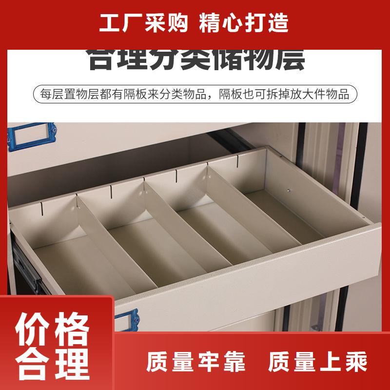 防磁柜移动文件柜售后服务完善