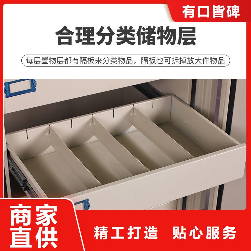 防磁柜【银行金库门】追求品质