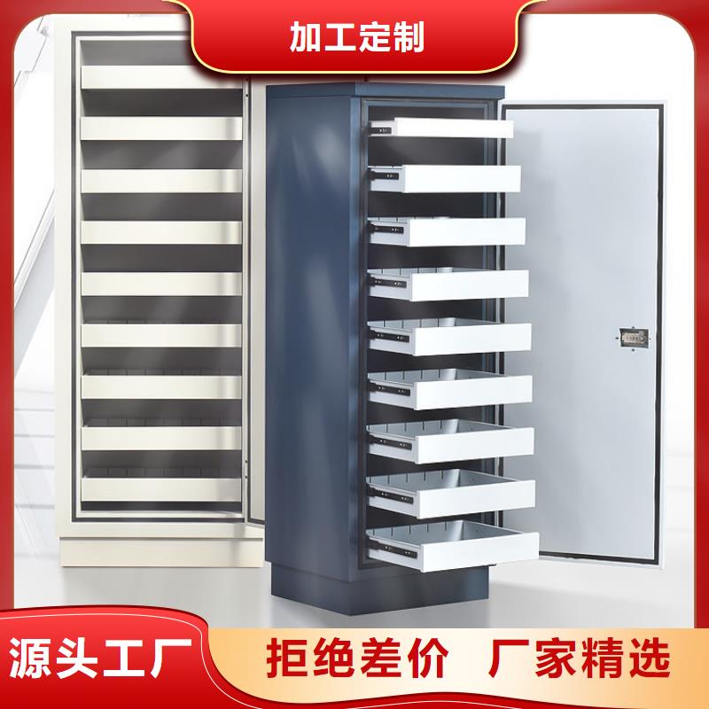 防磁柜_档案柜厂家厂家自营