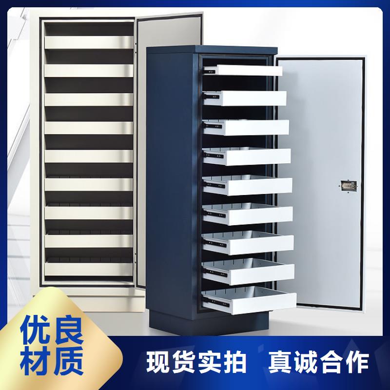 防磁柜移动文件柜售后服务完善