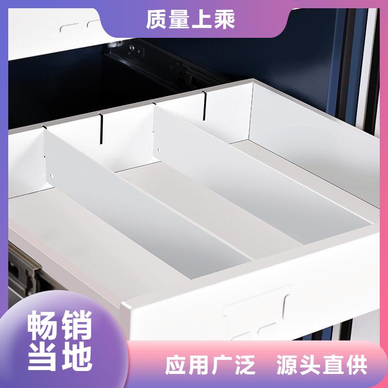 【防磁柜移动档案密集架品质保障售后无忧】
