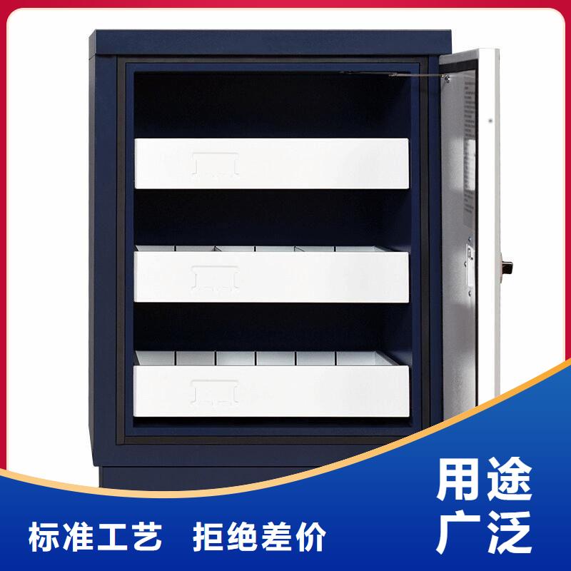 防磁柜移动文件柜售后服务完善