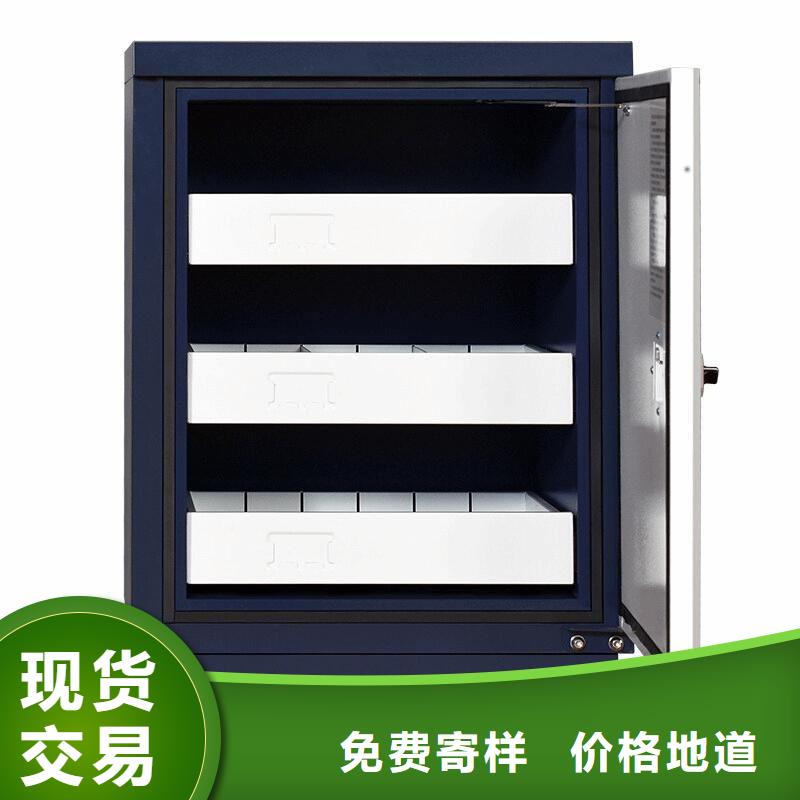 防磁柜案卷柜用心制作