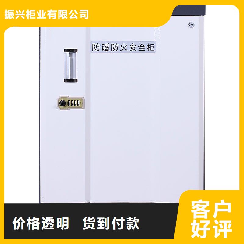 防磁柜移动文件柜售后服务完善