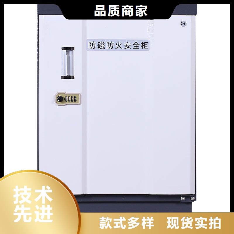 防磁柜案卷柜用心制作