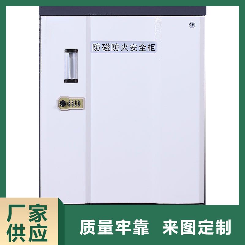 防磁柜【银行金库门】追求品质