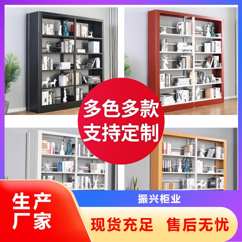 密集柜轨道移动密集架供应商